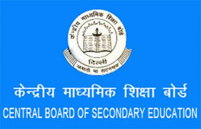 Image result for cbse