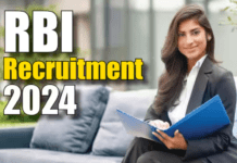 आरबीआई भर्ती 2024: 94 पदों के लिए आवेदन प्रक्रिया शुरू RBI Recruitment 2024 Registration Begins