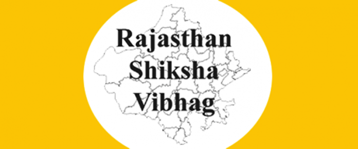 Education Service Rules SHIVIRA-Shiksha-Vibhag-Rajasthan-3-696x290